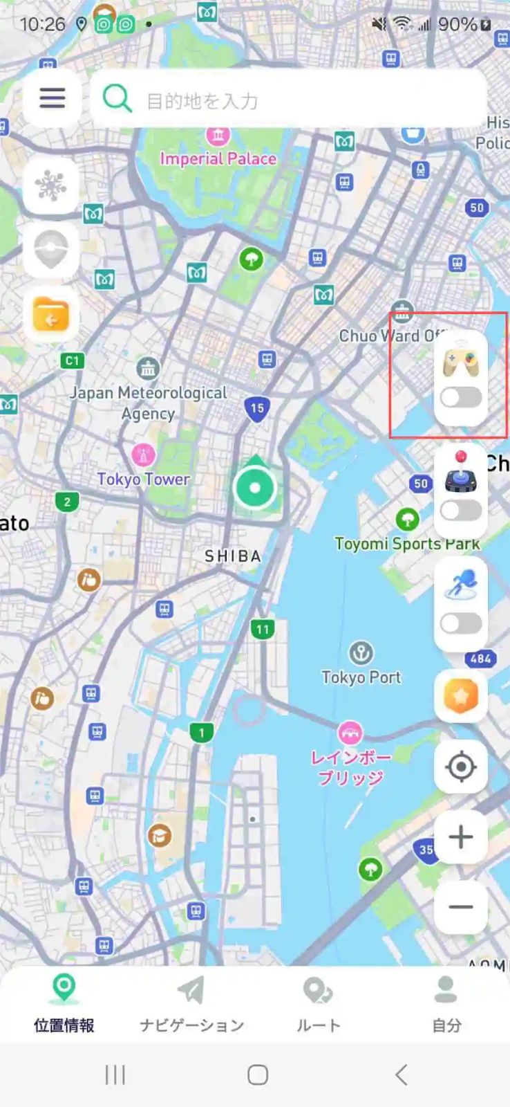 Android向けiSpooferのダウンロード手順