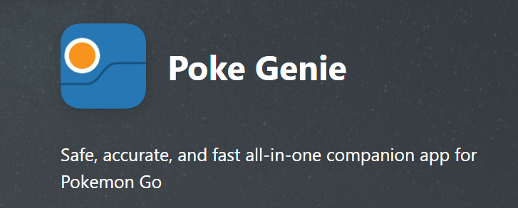 ポケモンGO個体値チェッカー Poke Genie