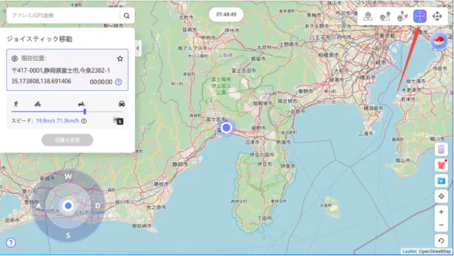 ポケモン go チート 最新 iphone ジョイスティックの移動