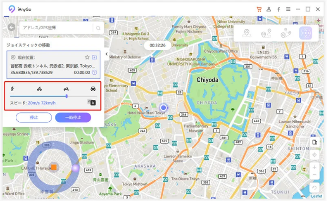 ポケモン go チート 最新 iphone 移動速度