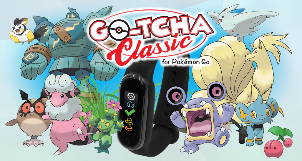 iphoneを探す たった今 に ならない Gotcha Classic