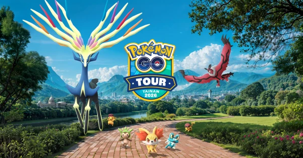 ポケモンGO カロス ツアー 台南