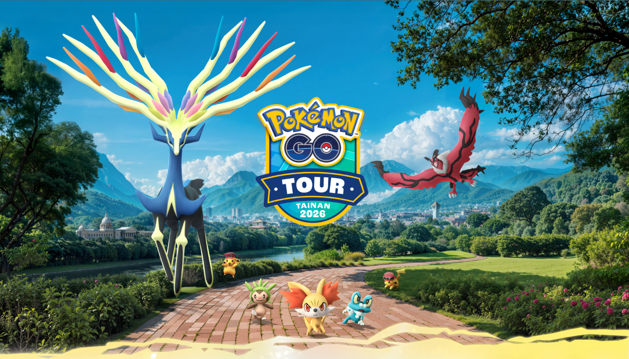 ポケモンgoツアー 2026 チケットなし