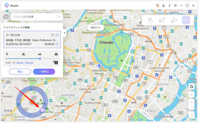 ポケモン go チート 最新 iphone 目的地に向け