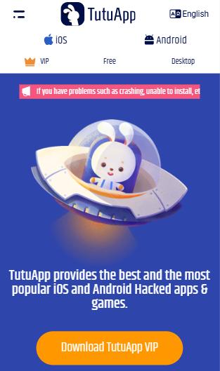 TutuApp モンハンなうで位置情報