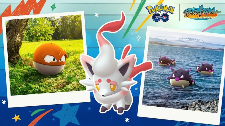 ウルトラアンロック：ヒスイセレブレーション