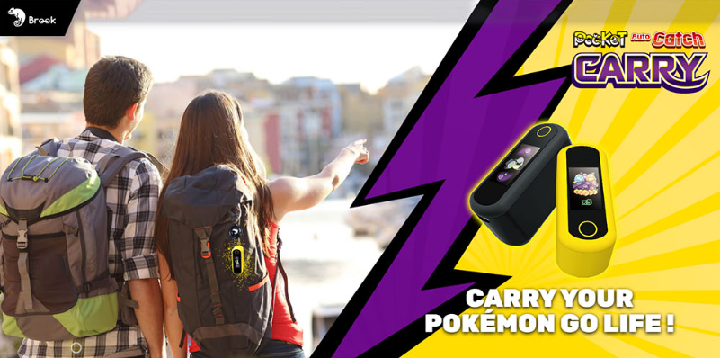 iphoneを探す たった今 に ならない Auto Catch Carry