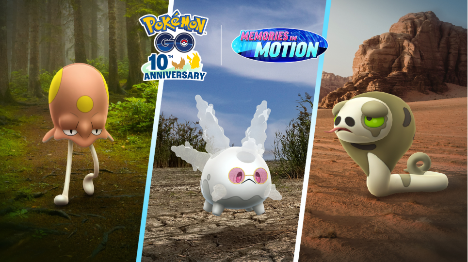 ポケモン go スナヘビ 進化